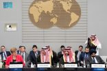 بيان مشترك لوزير المالية ومدير عام صندوق النقد الدولي ورئيس مجموعة البنك الدولي بشأن سوريا