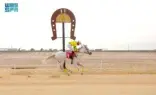 ميدان فروسية الأحساء يقيم حفل سباقه الـ 16 للعام الحالي