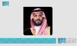 ولي العهد والرئيس الإيراني يبحثان في اتصال هاتفي تطورات الأحداث في المنطقة