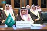نيابة عن الأمير عبدالعزيز بن سعود .. نائب وزير الداخلية يرأس وفد المملكة المشارك في مؤتمر بغداد الدولي الثاني لمكافحة المخدرات 2024
