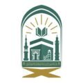 رئاسة الشؤون الدينية بالمسجد الحرام والمسجد النبوي تقيم محاضرة حول ثواب صيام يوم عاشوراء