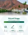 أمانة المدينة تواصل أعمالها في صيانة ومعالجة شبكة الطرق