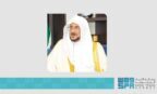 وزير الشؤون الإسلامية يشيد بمبادرة سمو ولي العهد للتبرع بالدم ويؤكد أنها تجسد القدوة في العمل الإنساني