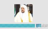 وزير الشؤون الإسلامية يشيد بمبادرة سمو ولي العهد للتبرع بالدم ويؤكد أنها تجسد القدوة في العمل الإنساني