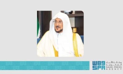 وزير الشؤون الإسلامية يشيد بمبادرة سمو ولي العهد للتبرع بالدم ويؤكد أنها تجسد القدوة في العمل الإنساني