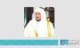 وزير الشؤون الإسلامية يشيد بمبادرة سمو ولي العهد للتبرع بالدم ويؤكد أنها تجسد القدوة في العمل الإنساني