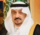 أمير منطقة الرياض: الموافقة الكريمة على إطلاق الحملة الوطنية للعمل الخيري امتداد لاهتمام القيادة الرشيدة بالعمل الخيري ودعمه وتعزيزه