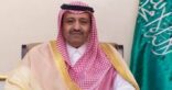 أمير منطقة الباحة يدشن حملة جود الباحة لتوفير ١٩٠ وحدة سكنية