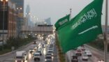 منطقة جازان تحتفي بيوم العلم