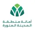“أمانة المدينة المنورة” تنفّذ أعمال تطهير وتعقيم 6405 موقعاً في مختلف الأحياء