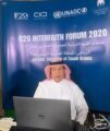 منتدى القيم الدينية يدعو لمواجهة خطاب الكراهية ونشر قيم التسامح والتعاون ونبذ العنف والعنصرية