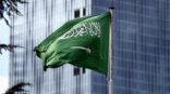 الخارجية تعرب عن تنديد المملكة ورفضها القاطع للتصريحات المتطرفة لوزيرين في حكومة الاحتلال الإسرائيلي