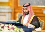 تفاصيل قرارات مجلس الوزراء برئاسة ولي العهد.. وترقيات للمرتبتين 15 و14