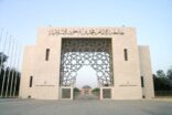 “أحياء وسكان الدرعية.. عاصمة الدولة السعودية الأولى” محاضرة بمركز بحوث التأسيس