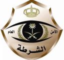 القبض على شخص صدم مركبات عمدًا وأطلق النار في الهواء جنوب الرياض