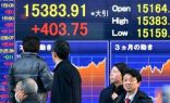 سوق الأسهم اليابانية يفتح على انخفاض