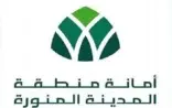 أمانة المدينة تكثف جولاتها لتحقيق الجودة في مشاريع البنية التحتية