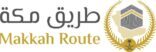 مبادرة “طريق مكة” .. تواصل إجراءات مغادرة مستفيديها من حجاج كوت ديفوار للأراضي المقدسة