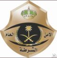 القبض على ٦ مقيمين بتهمة استدراج العاملين بتطبيقات التوصيل