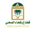 7,580 مستفيداً من خدمات صحة رفحاء خلال أسبوع