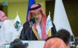 افتتاح أول معرض دولي للقطاع غير الربحي والأوقاف في نسخته الأولى بالرياض