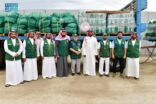 سفير المملكة لدى مصر يتابع سير عمل إدخال المساعدات الإغاثية المقدمة من المملكة إلى قطاع غزة