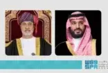 سمو ولي العهد يتلقى اتصالاً هاتفياً من سلطان عُمان هنأه خلاله بقرب حلول عيد الفطر المبارك