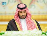 ولي العهد يرأس جلسة مجلس الوزراء.. ويرحب بزيارة ترامب للمملكة