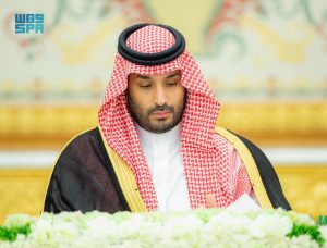 ولي العهد يرأس جلسة مجلس الوزراء.. ويرحب بزيارة ترامب للمملكة