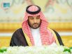 ولي العهد يرأس جلسة مجلس الوزراء.. ويرحب بزيارة ترامب للمملكة