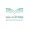 “تعليم عسير” ينهي استعداداته لاستقبال الطلاب والطالبات لتأدية الاختبارات للفصل الدراسي الثالث