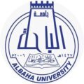 جامعة الباحة تعلن استحداث القبول للدراسات العليا في 7 برامج ماجستير ودبلوم عالي