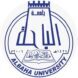 جامعة الباحة تعلن استحداث القبول للدراسات العليا في 7 برامج ماجستير ودبلوم عالي