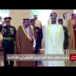 فيديو الأصدار السادس من العملة السعودية