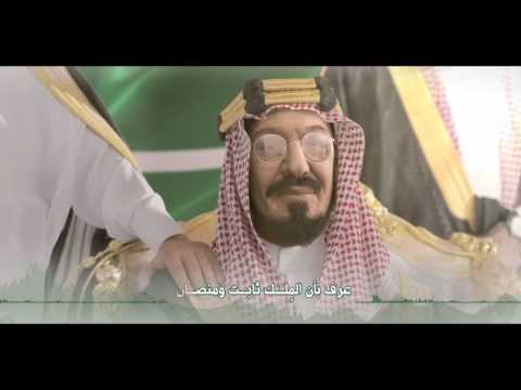 الرأس شامخ : كلمات ضاري مهداة لسمو ولي العهد