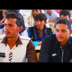 الدعم القطري للإرهاب