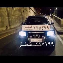 القرضاوي يدعو للإرهاب بدعم قطري