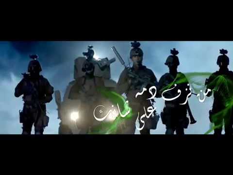 اضخم عمل فني بمناسبة اليوم الوطني 87